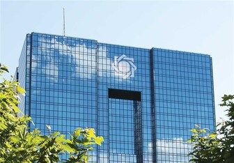 پایانی بر موسسات مالی غیرمجاز