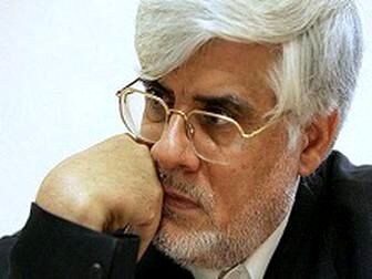 سایت حامی دولت: آقای عارف! احترام خودت را نگه‌دار!