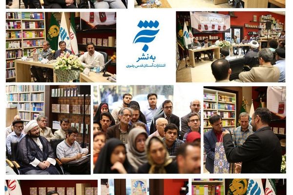 التزام طنزنویس به اخلاق و انسانیت