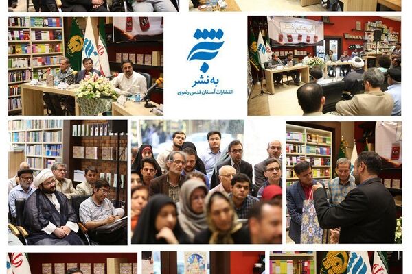 التزام طنزنویس به اخلاق و انسانیت