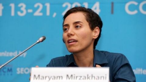 زنانی که در مراسم ختم «میرزاخانی» حاضر بودند+عکس