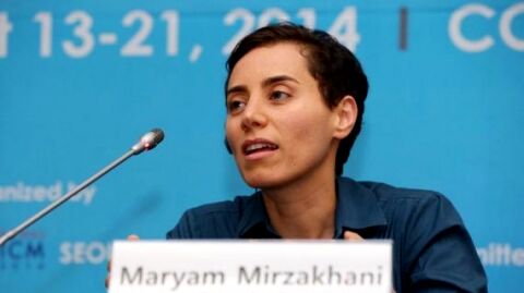 زنانی که در مراسم ختم «میرزاخانی» حاضر بودند+عکس