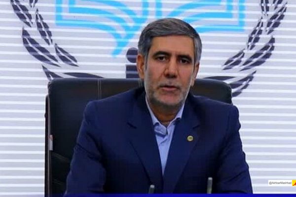 برگزاری نخستین دوره تخصصی حقوق معادن در کشور