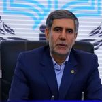 برگزاری نخستین دوره تخصصی حقوق معادن در کشور