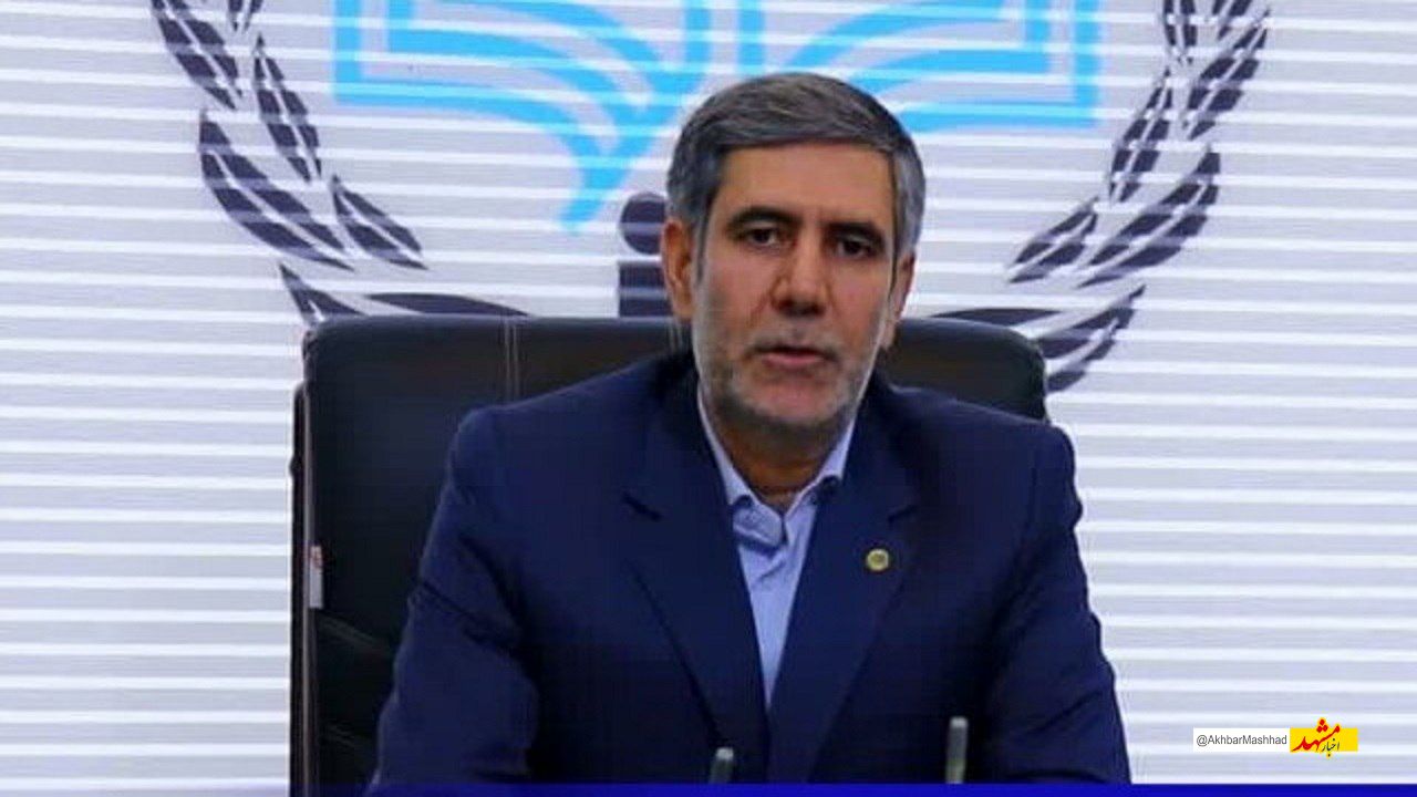 برگزاری نخستین دوره تخصصی حقوق معادن در کشور