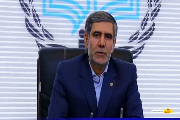 برگزاری نخستین دوره تخصصی حقوق معادن در کشور