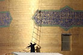 شست‌وشوی گنبد حرم رضوی