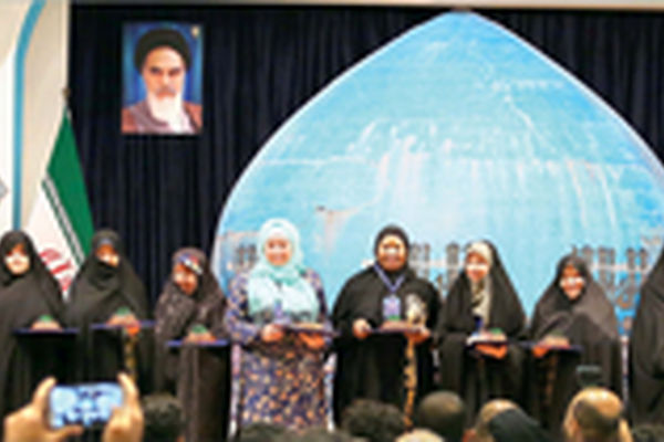 نگاهی به کارنامه 8 بانوی فرهیخته جهان که جایزه جهانی گوهرشاد را دریافت کردند