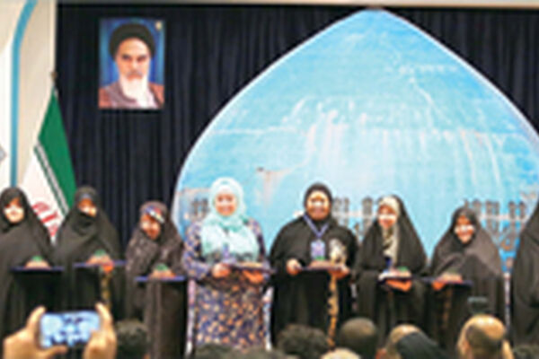 نگاهی به کارنامه 8 بانوی فرهیخته جهان که جایزه جهانی گوهرشاد را دریافت کردند