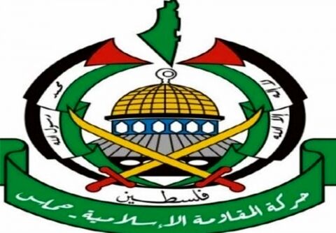 حماس  در خصوص مراسم تحلیف روحانی بیانیه صادر کرد