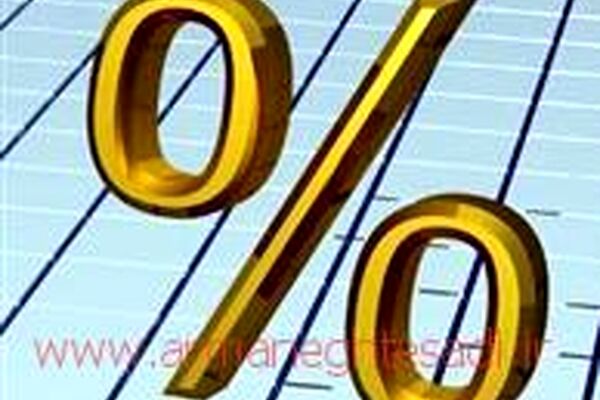 ۲ پس‌لرزه زمزمه‌ کاهش نرخ سود بانکی