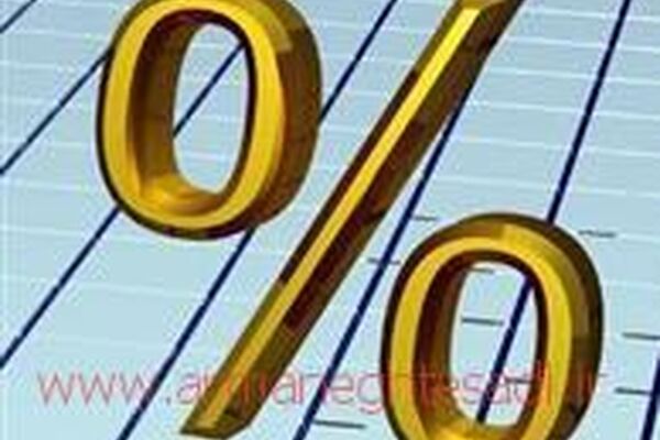 ۲ پس‌لرزه زمزمه‌ کاهش نرخ سود بانکی