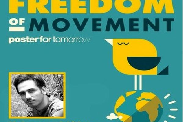 داوری هنرمند مشهدی در سه کشور