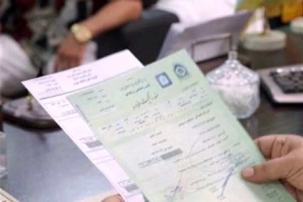 بوق خودرو برای سند رسمی!