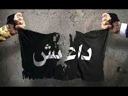 داعش ایران را دوباره تهدید کرد