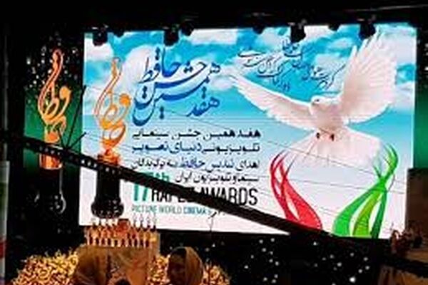 شوخی مهران مدیری با گلزار و امین حیایی
