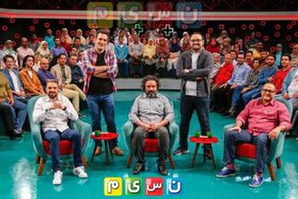 مسابقه «خنداننده شو» به آخر خط رسید