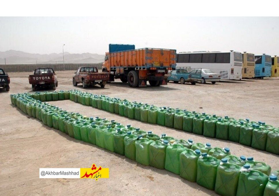 کشف بیش از ۱۴۲ هزار لیتر سوخت قاچاق در خراسان رضوی 