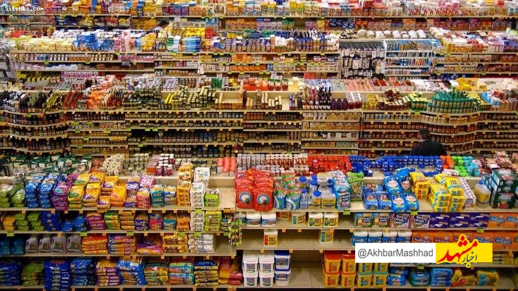 اتصال بیش از ۲۲ هزار فروشگاه خرد زنجیره‌ای به شبکه کالابرگ الکترونیکی در خراسان رضوی