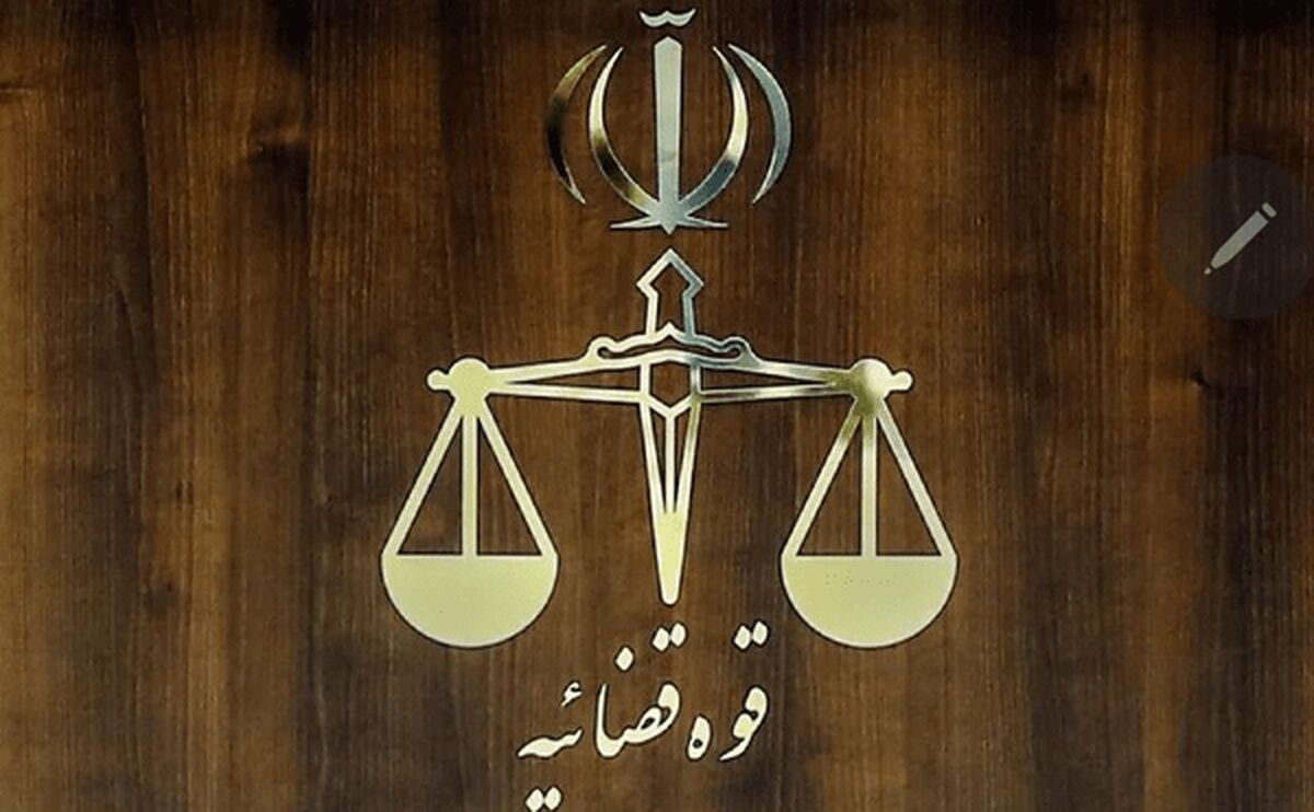 حکم توقیف اموال عضو سابق شورای شهر مشهد صادر شد