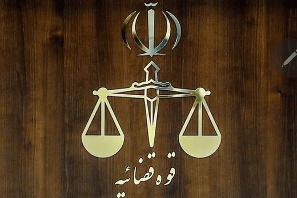 حکم توقیف اموال عضو سابق شورای شهر مشهد صادر شد