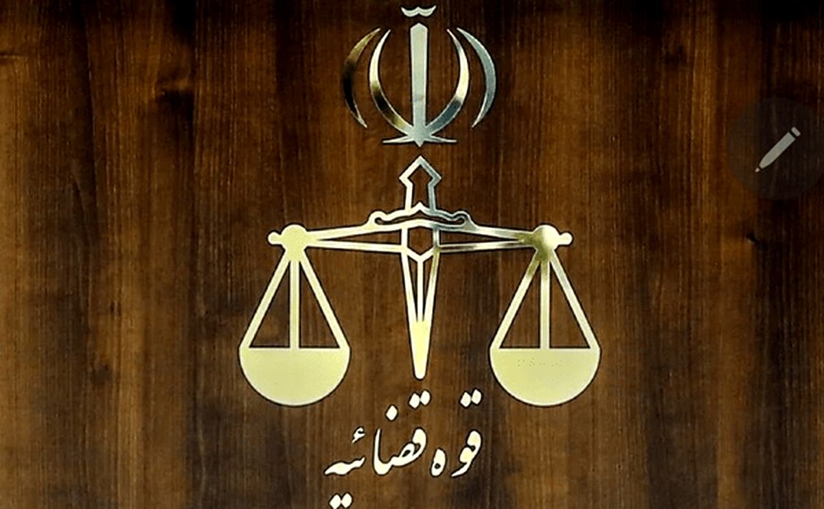 حکم توقیف اموال عضو سابق شورای شهر مشهد صادر شد