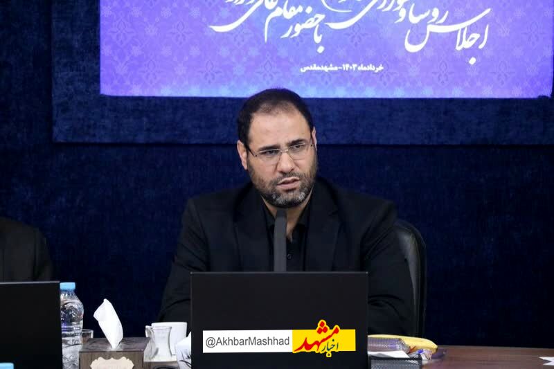 آیت الله رئیسی اخلاق مداری و خدمت به مردم را فرهنگ سازی کرد

