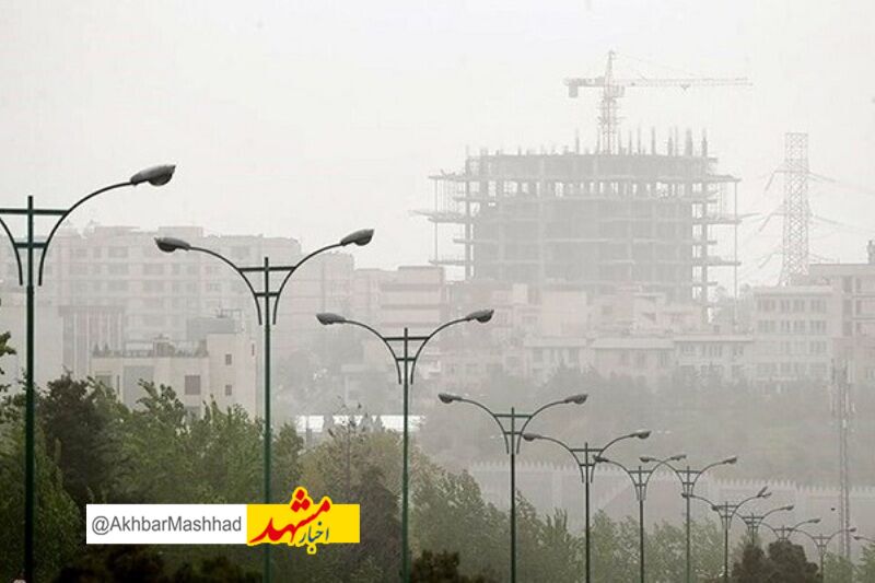 هوای کلانشهر مشهد آلوده است