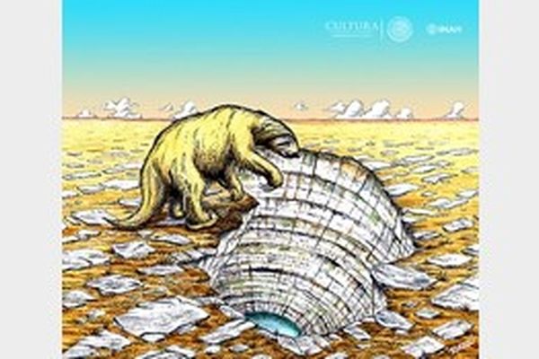 نتیجه تحقیقات تازه روی فسیل 10 هزار ساله یک حیوان عجیب