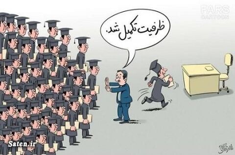 بدون شرح