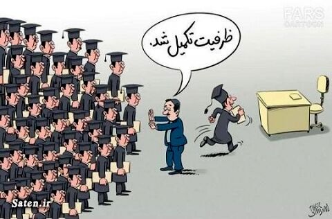بدون شرح