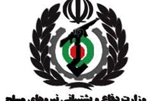 سکان‌داران وزارت دفاع از ابتدای انقلاب تا امروز چه کسانی بودند؟