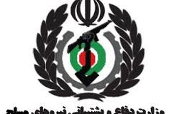 سکان‌داران وزارت دفاع از ابتدای انقلاب تا امروز چه کسانی بودند؟