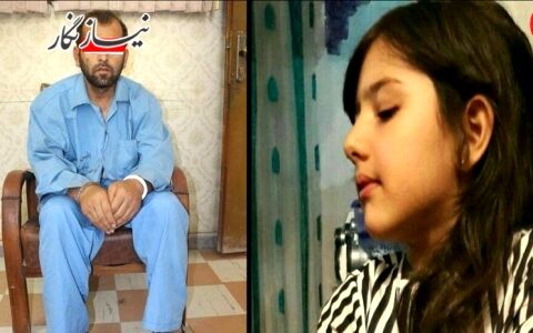 جلسه شبانه 5 برادر برای سرنوشت شوم آتنا اصلانی و برادر شیطان صفتشان