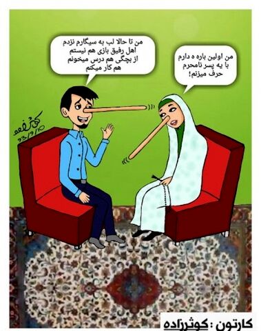 بدون شرح