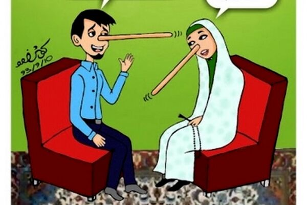 بدون شرح