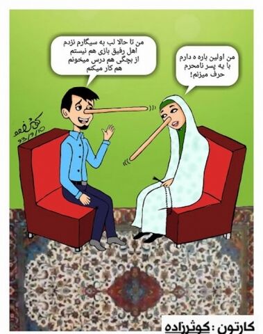 بدون شرح