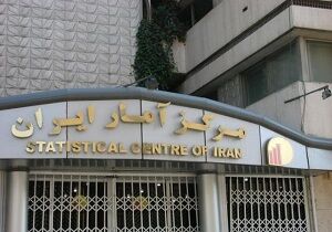 اختصاص 30درصد از هزینه‌های خانوار شهری به بخش مسکن/تورم ملی مرداد ٧.٩ درصد
