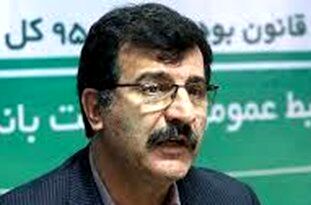 بخشودگی 415 میلیارد ریال سود و جرائم دیرکرد بدهکاران بانک کشاورزی خراسان رضوی