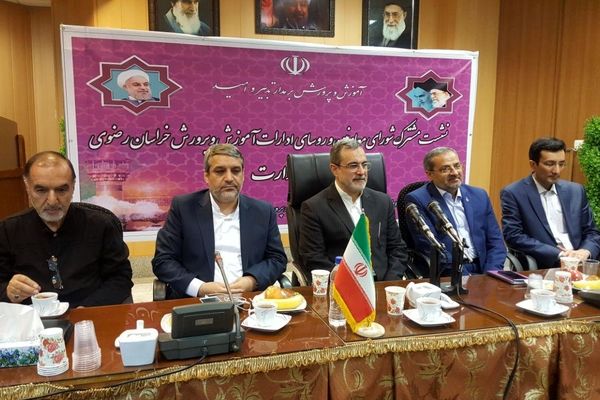 راه نجات آموزش و پرورش جسارت ورود به مسیر‌های جدید است