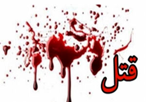 شبح شوم به قتل کودک خراسانی اعتراف کرد+ عکس