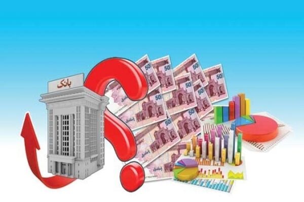 لرزه کاهش نرخ سود بانکی بر اندام بازار بورس و دلار/چرا نرخ تسهیلات تغییری نکرده است؟