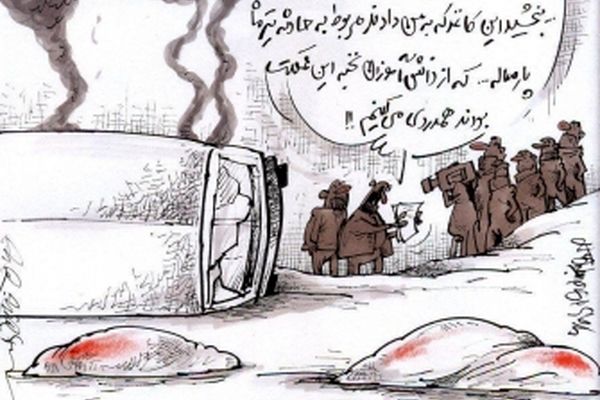 ✔️کاریکاتور | درحاشیه واژگونی مرگبار اتوبوس دانش‌آموزان هرمزگانی | اتفاقی تکراری که برای سربازان هم افتاده بود