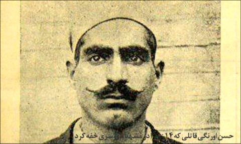 ردپای یکی از قدیمی‌ترین قتل های دنباله دار مشهد در مطبوعات