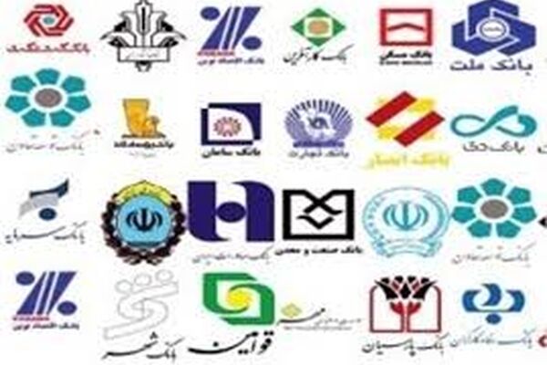 از کاهش نرخ سود وام تا افزایش حقوق بازنشستگان