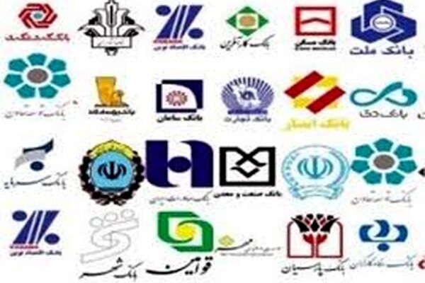از کاهش نرخ سود وام تا افزایش حقوق بازنشستگان