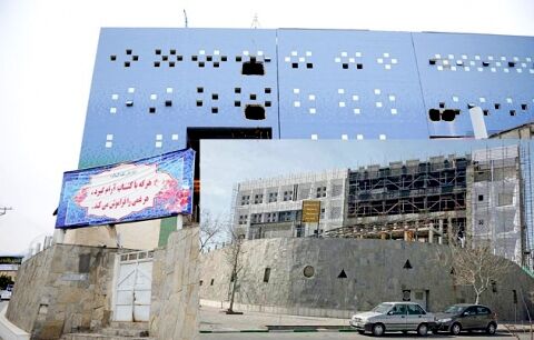 پایتخت فرهنگی جهان اسلام کتابخانه مرکزی ندارد!