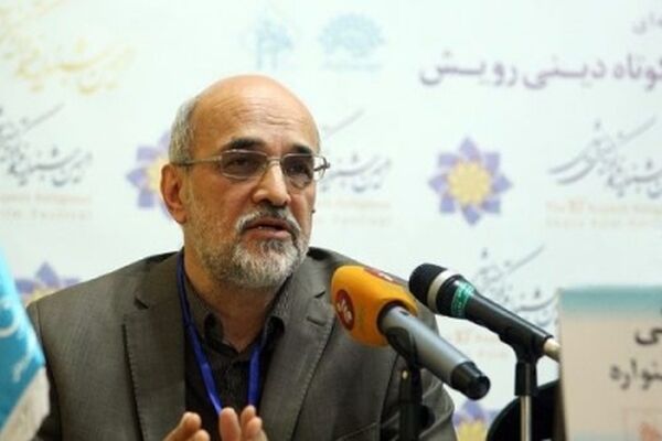 مشهد میزبان مهرواره شعر و داستان