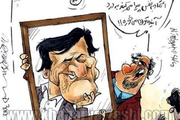 انتقاد سرهنگ علیفر به تیم‌ملی!