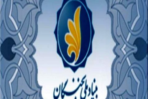 ثبت اختراعات نخبگان خراسان رضوی در ۳ سطح